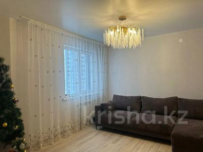 2-бөлмелі пәтер · 61.5 м² · 7/12 қабат, Сатпаева 55\5, бағасы: 32.5 млн ₸ в Усть-Каменогорске