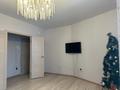 2-бөлмелі пәтер · 61.5 м² · 7/12 қабат, Сатпаева 55\5, бағасы: 32.5 млн ₸ в Усть-Каменогорске — фото 8