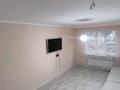2-комнатная квартира · 70 м² · 1/7 этаж, мкр Айгерим-1, Шугыла 52 — Рыскулова саина за 230 000 ₸ в Алматы, Алатауский р-н — фото 8