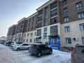 Свободное назначение · 81.1 м² за 55.4 млн ₸ в Караганде, Казыбек би р-н