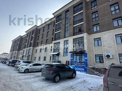 Свободное назначение · 81.1 м² за 55.4 млн ₸ в Караганде, Казыбек би р-н