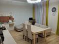 3-комнатная квартира · 150.7 м² · 5/10 этаж, Касым Аманжолов 24 за 105 млн ₸ в Астане, Сарайшык р-н — фото 17