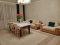 3-комнатная квартира · 150.7 м² · 5/10 этаж, Касым Аманжолов 24 за 105 млн ₸ в Астане, Сарайшык р-н — фото 2