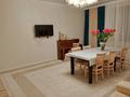 3-комнатная квартира · 150.7 м² · 5/10 этаж, Касым Аманжолов 24 за 105 млн ₸ в Астане, Сарайшык р-н