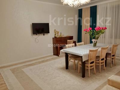 3-комнатная квартира · 150.7 м² · 5/10 этаж, Касым Аманжолов 24 за 105 млн ₸ в Астане, Сарайшык р-н