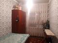 Отдельный дом • 4 комнаты • 130 м² • 4 сот., Акканат за 25 млн 〒 в Шымкенте, Каратауский р-н — фото 4