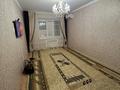 3-бөлмелі пәтер · 85 м² · 5/5 қабат, мкр. Алтын орда, Алтын орда 9/4, бағасы: 200 000 ₸ в Актобе — фото 12