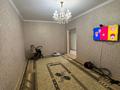 3-бөлмелі пәтер · 85 м² · 5/5 қабат, мкр. Алтын орда, Алтын орда 9/4, бағасы: 200 000 ₸ в Актобе — фото 4