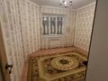3-бөлмелі пәтер · 85 м² · 5/5 қабат, мкр. Алтын орда, Алтын орда 9/4, бағасы: 200 000 ₸ в Актобе — фото 8