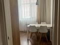 2-комнатная квартира · 55 м² · 8/8 этаж, Бухар жырау 36а за 33.9 млн 〒 в Астане, Есильский р-н — фото 9
