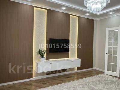 2-комнатная квартира · 65.5 м² · 2/9 этаж, Жошы хан 27 — Керей, Жанибек хандар за 61 млн ₸ в Астане, Есильский р-н