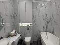 2-комнатная квартира · 65.5 м² · 2/9 этаж, Жошы хан 27 — Керей, Жанибек хандар за 61 млн ₸ в Астане, Есильский р-н — фото 10