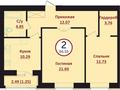 2-бөлмелі пәтер · 65.5 м² · 2/9 қабат, Жошы хан 27 — Керей, Жанибек хандар, бағасы: 61 млн ₸ в Астане, Есильский р-н — фото 15