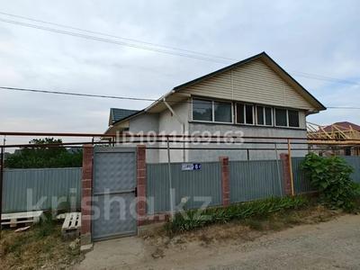 Жеке үй · 5 бөлме · 190 м² · 190 жүзд., Өркен 6 — Астанинская трасса, бағасы: 25 млн ₸ в Рахат (поселок Жалпаксай) 