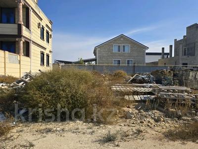 Участок · 5 соток, Тёплый пляж, лазурный берег за 14 млн 〒 в Актау