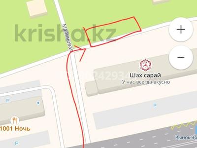 Жер телімі · 3 сотық, Уральск, бағасы: 7 млн ₸