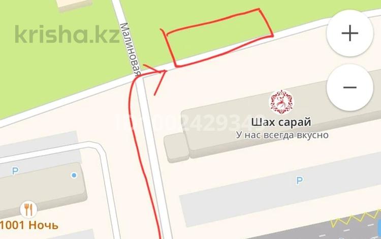 Жер телімі · 3 сотық, Уральск, бағасы: 7 млн ₸ — фото 2