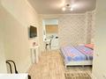 1-комнатная квартира · 30 м² · 6/9 этаж, мкр Аксай-1А 28а — ТолебиМомышулы за 10 000 ₸ в Алматы, Ауэзовский р-н