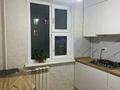 3-бөлмелі пәтер · 62 м² · 3/4 қабат, Шашкина 19, бағасы: 56.6 млн ₸ в Алматы, Медеуский р-н — фото 4