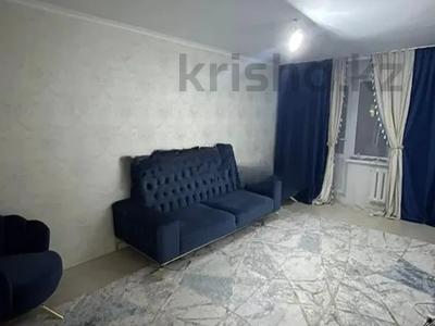 3-комнатная квартира · 62 м² · 3/4 этаж, Шашкина 19 за 56.6 млн ₸ в Алматы, Медеуский р-н