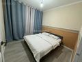 2-комнатная квартира · 50 м² · 2/2 этаж, мкр Нуршашкан (Колхозши), Нұршашқан ш/а. 106 — Кульжинский трасса за 200 000 ₸ в Алматы, Турксибский р-н — фото 8