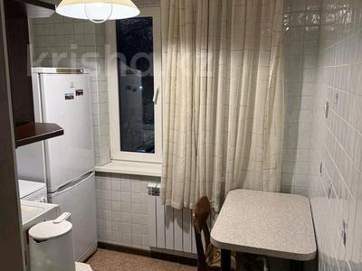 2-бөлмелі пәтер · 45 м² · 3/5 қабат, Назарбаева 43, бағасы: 50 млн ₸ в Алматы, Алмалинский р-н