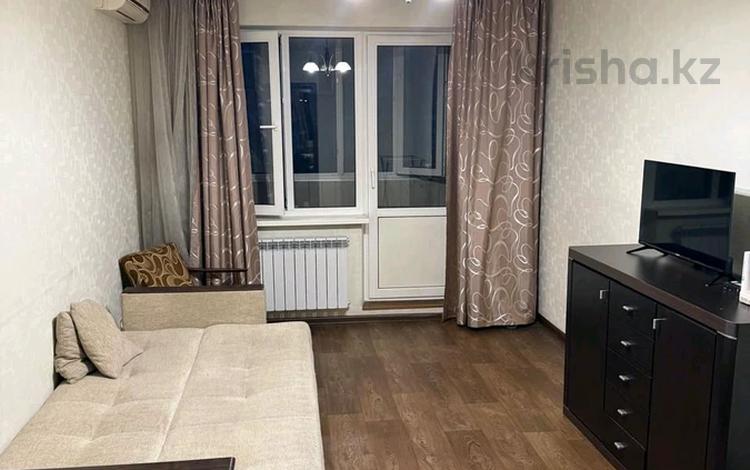2-комнатная квартира · 45 м² · 3/5 этаж, Назарбаева 43 за 45 млн ₸ в Алматы, Алмалинский р-н — фото 22