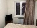 2-бөлмелі пәтер · 45 м² · 3/5 қабат, Назарбаева 43, бағасы: 50 млн ₸ в Алматы, Алмалинский р-н — фото 8