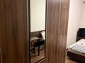 2-бөлмелі пәтер · 45 м² · 3/5 қабат, Назарбаева 43, бағасы: 50 млн ₸ в Алматы, Алмалинский р-н — фото 11