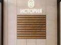 1-комнатная квартира · 40 м² · 2/6 этаж, Чернышевского 23 к7 за 31.5 млн ₸ в Алматы, Турксибский р-н — фото 10