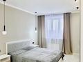2-бөлмелі пәтер · 68 м² · 3/5 қабат, Орбита ш/а., Сары-арка 6/2, бағасы: 300 000 ₸ в Караганде, Казыбек би р-н — фото 20