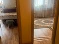 1-комнатная квартира · 35.7 м² · 14/15 этаж, Кордай 75 за 17 млн ₸ в Астане, Алматы р-н — фото 6