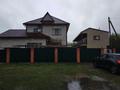 Отдельный дом · 6 комнат · 240 м² · 10 сот., Достык 45а — Бурабай, мкр Окжетпес ул Достык 45а ,по 2ГИС гостевой дом Айтур за 150 млн ₸ в Бурабае