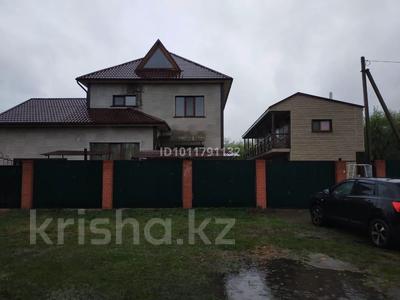 Отдельный дом · 6 комнат · 240 м² · 10 сот., Достык 45а — Бурабай, мкр Окжетпес ул Достык 45а ,по 2ГИС гостевой дом Айтур за 150 млн ₸ в Бурабае