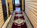 Отдельный дом · 6 комнат · 240 м² · 10 сот., Достык 45а — Бурабай, мкр Окжетпес ул Достык 45а ,по 2ГИС гостевой дом Айтур за 150 млн ₸ в Бурабае — фото 15