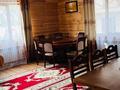 Отдельный дом · 6 комнат · 240 м² · 10 сот., Достык 45а — Бурабай, мкр Окжетпес ул Достык 45а ,по 2ГИС гостевой дом Айтур за 150 млн ₸ в Бурабае — фото 22