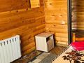 Отдельный дом · 6 комнат · 240 м² · 10 сот., Достык 45а — Бурабай, мкр Окжетпес ул Достык 45а ,по 2ГИС гостевой дом Айтур за 150 млн ₸ в Бурабае — фото 28
