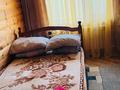 Отдельный дом · 6 комнат · 240 м² · 10 сот., Достык 45а — Бурабай, мкр Окжетпес ул Достык 45а ,по 2ГИС гостевой дом Айтур за 150 млн ₸ в Бурабае — фото 30