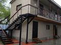 Отдельный дом · 6 комнат · 240 м² · 10 сот., Достык 45а — Бурабай, мкр Окжетпес ул Достык 45а ,по 2ГИС гостевой дом Айтур за 150 млн ₸ в Бурабае — фото 5