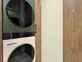 4-комнатная квартира · 157 м² · 11/21 этаж, проспект Аль-Фараби 103 — Потрясающий вид на горы со всех комнат за 2 млн ₸ в Алматы, Бостандыкский р-н — фото 60