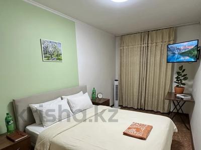 2-комнатная квартира · 46 м² · 1/5 этаж, мкр Орбита-1 36 за 30.5 млн ₸ в Алматы, Бостандыкский р-н