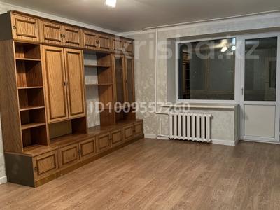 1-бөлмелі пәтер · 33.6 м² · 4/5 қабат, мкр Новый Город, ермекова, бағасы: 13.5 млн ₸ в Караганде, Казыбек би р-н