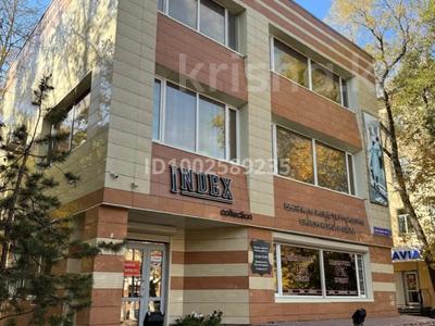 Свободное назначение, офисы, магазины и бутики, общепит, салоны красоты, медцентры и аптеки, образование, развлечения · 300 м² за 250 млн 〒 в Караганде, Казыбек би р-н