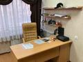 Свободное назначение, офисы, магазины и бутики, общепит, салоны красоты, медцентры и аптеки, образование, развлечения · 300 м² за 250 млн ₸ в Караганде, Казыбек би р-н — фото 6