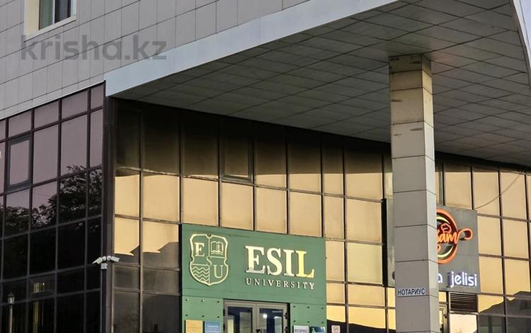 Свободное назначение, офисы, магазины и бутики, общепит, салоны красоты, медцентры и аптеки, образование, развлечения · 67 м² за 33 млн 〒 в Астане, Сарыарка р-н — фото 7