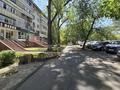 Свободное назначение, офисы, магазины и бутики, салоны красоты, медцентры и аптеки, образование, развлечения, конференц-залы, кабинеты и рабочие места, студии · 245 м² за ~ 2 млн ₸ в Алматы, Алмалинский р-н