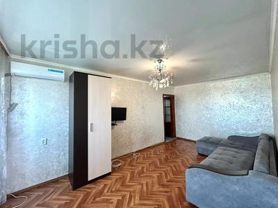 2-комнатная квартира · 44 м² · 5/5 этаж, 𝐌-𝐍 𝐙𝐡𝐚𝐬𝐭𝐚𝐫 — 𝐌𝐨𝐥𝐨𝐝𝐞𝐳𝐡𝐧𝐢𝐲 - 𝟒 𝐌𝐊𝐑 за ~ 13 млн ₸ в Талдыкоргане