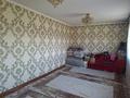 Отдельный дом · 3 комнаты · 80 м² · 10 сот., Улан 11 за 13 млн ₸ в Жибек Жолы — фото 5