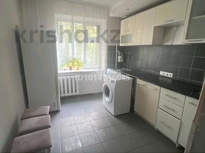 4-комнатная квартира · 79 м² · 2/9 этаж, Ташенова 19 Ташенова 19 — Дворец Спорта Алатау, ЕНУ, Бараева за 300 000 ₸ в Астане, р-н Байконур