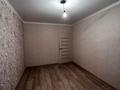 2-комнатная квартира, 68.6 м², 7/9 этаж, каирбекова за 26.3 млн 〒 в Костанае — фото 7